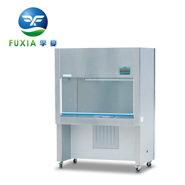 浙江孚夏超凈工作臺HS-1300U