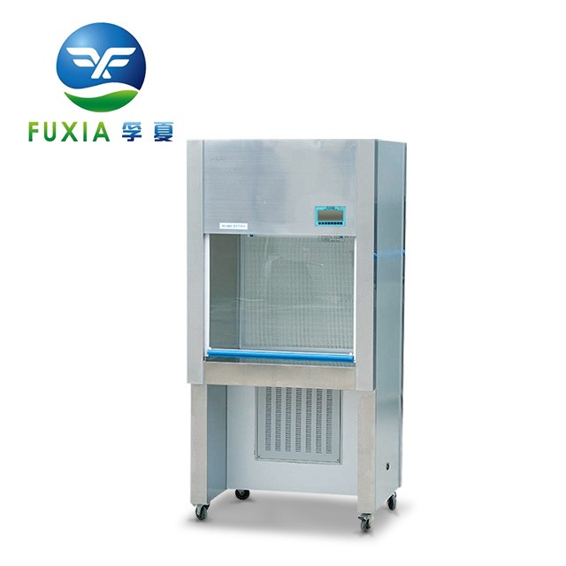 浙江孚夏超凈工作臺VS-840U