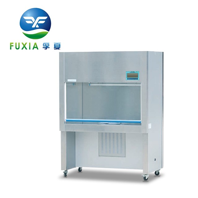 浙江孚夏超凈工作臺VS-1300U
