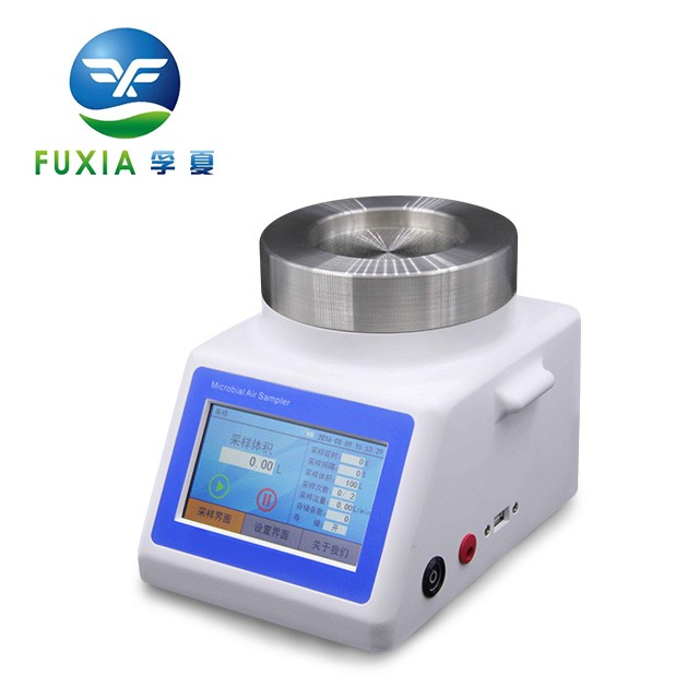 浙江孚夏浮游菌采樣器FKC-2