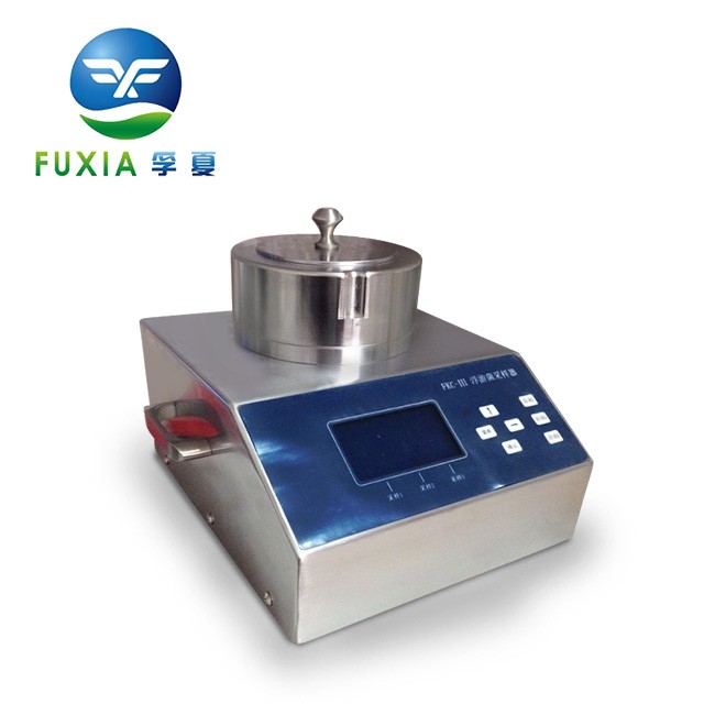 浙江孚夏浮游菌采樣器FKC-3