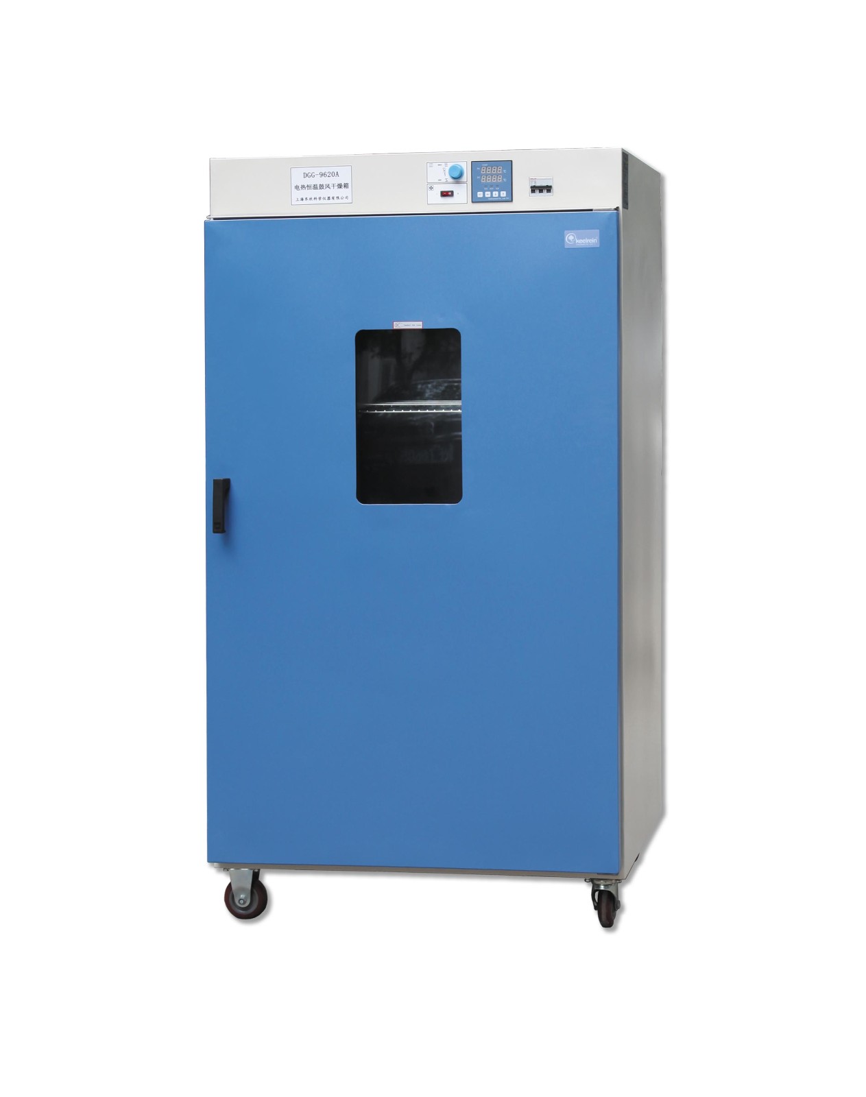 上海齊欣立式鼓風(fēng)干燥箱DGG-9626AD