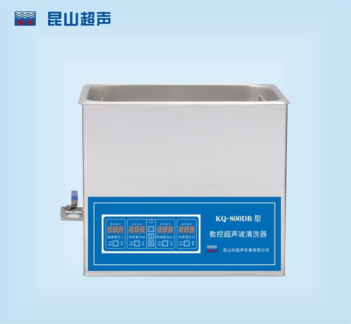 昆山舒美數(shù)控超聲波清洗器KQ-800DB