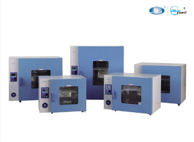 上海一恒干燥箱/培養(yǎng)箱PH-070A-兩用