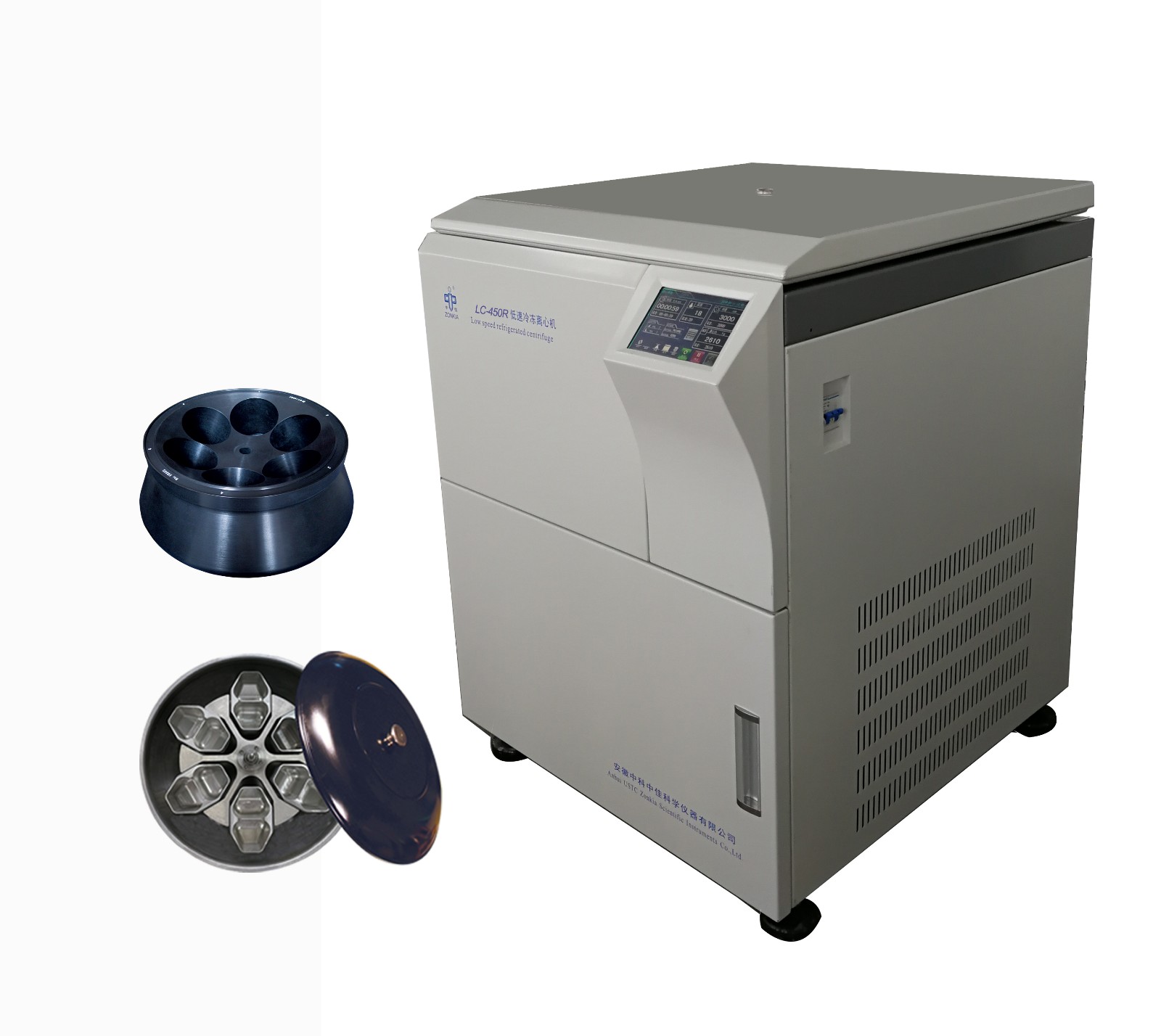 中科中佳低速冷凍離心機(jī)（立式）LC-450R