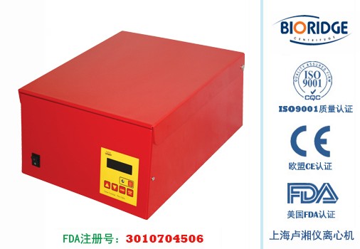 上海盧湘儀乳脂離心機(jī)L420-RZ（LED）含蓋勃管8×30ml蓋勃轉(zhuǎn)子