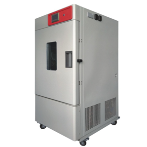 沙鷹藥品穩(wěn)定性試驗(yàn)箱LHH-250P