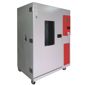 沙鷹藥品穩(wěn)定性試驗(yàn)箱LHH-1000P