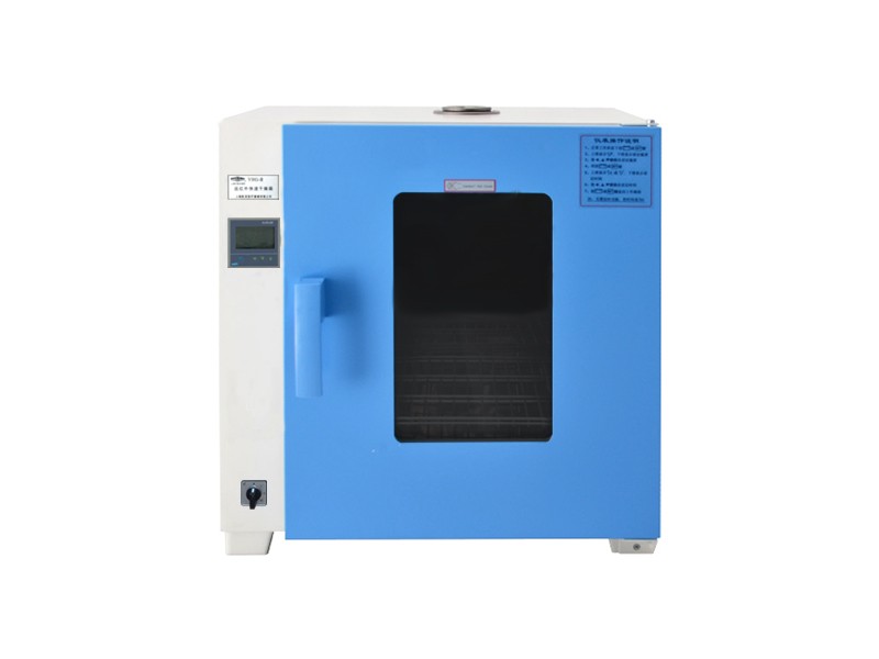 上海躍進遠紅外快速干燥箱 HYHG-II-72