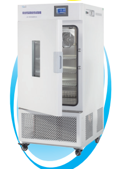 上海一恒藥品強光穩(wěn)定性試驗箱LHH-250GP