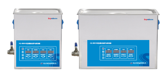 昆山舒美超聲波清洗器KQ-300VDE-三頻