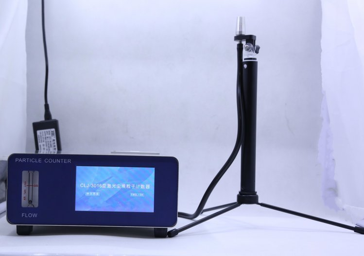 浙江孚夏經(jīng)濟款2.83L臺式塵埃粒子計數(shù)器CLJ-3016