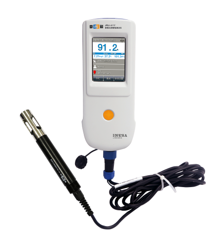 上海雷磁便攜式溶解氧儀JPBJ-611Y