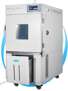 上海一恒高低溫濕熱試驗箱BPHJS-060B-交變